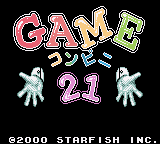 Game Conveni 21 (Japan) (GB Compatible)